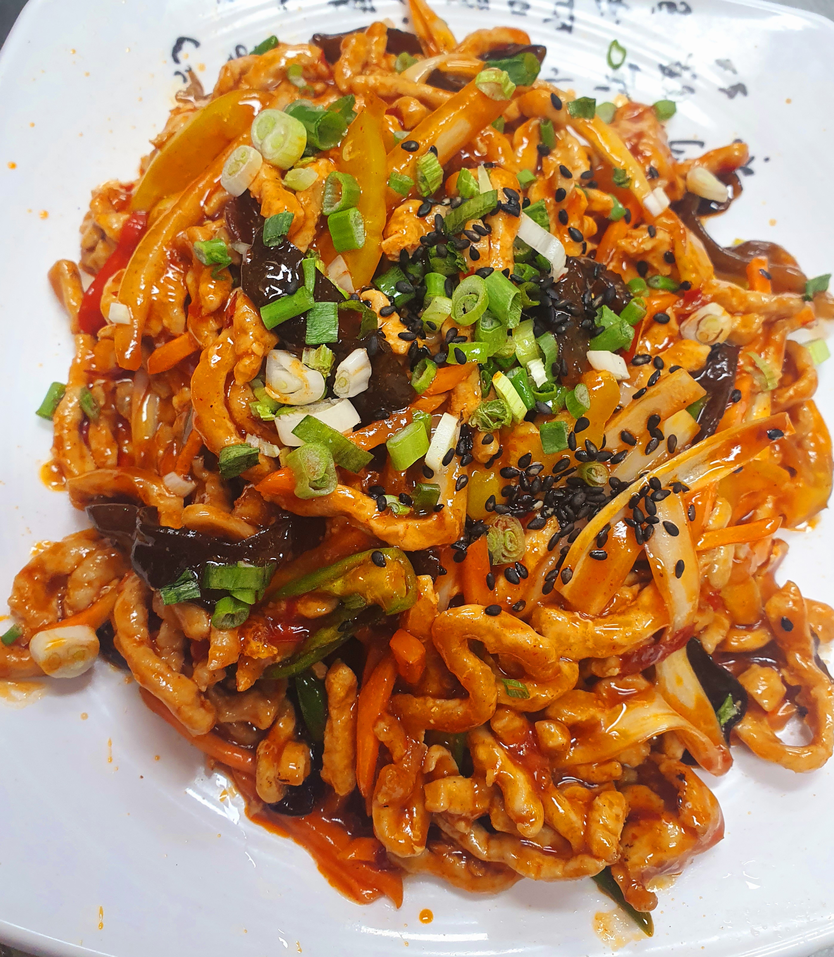 중화볶음 요리명가
