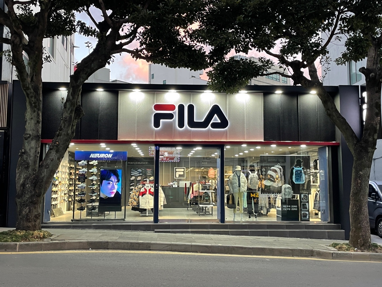 휠라 서귀포점