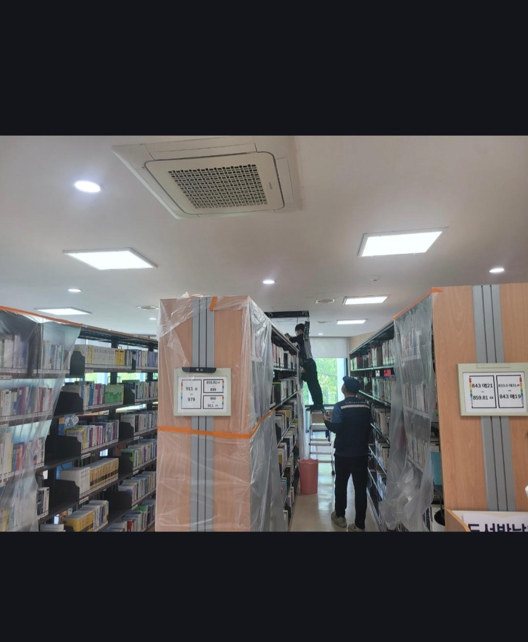 티앤에이공조시스템 대표 이미지