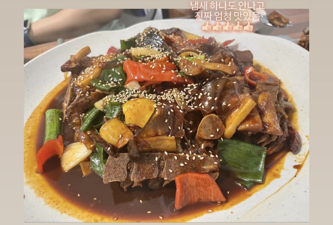장모님감자탕