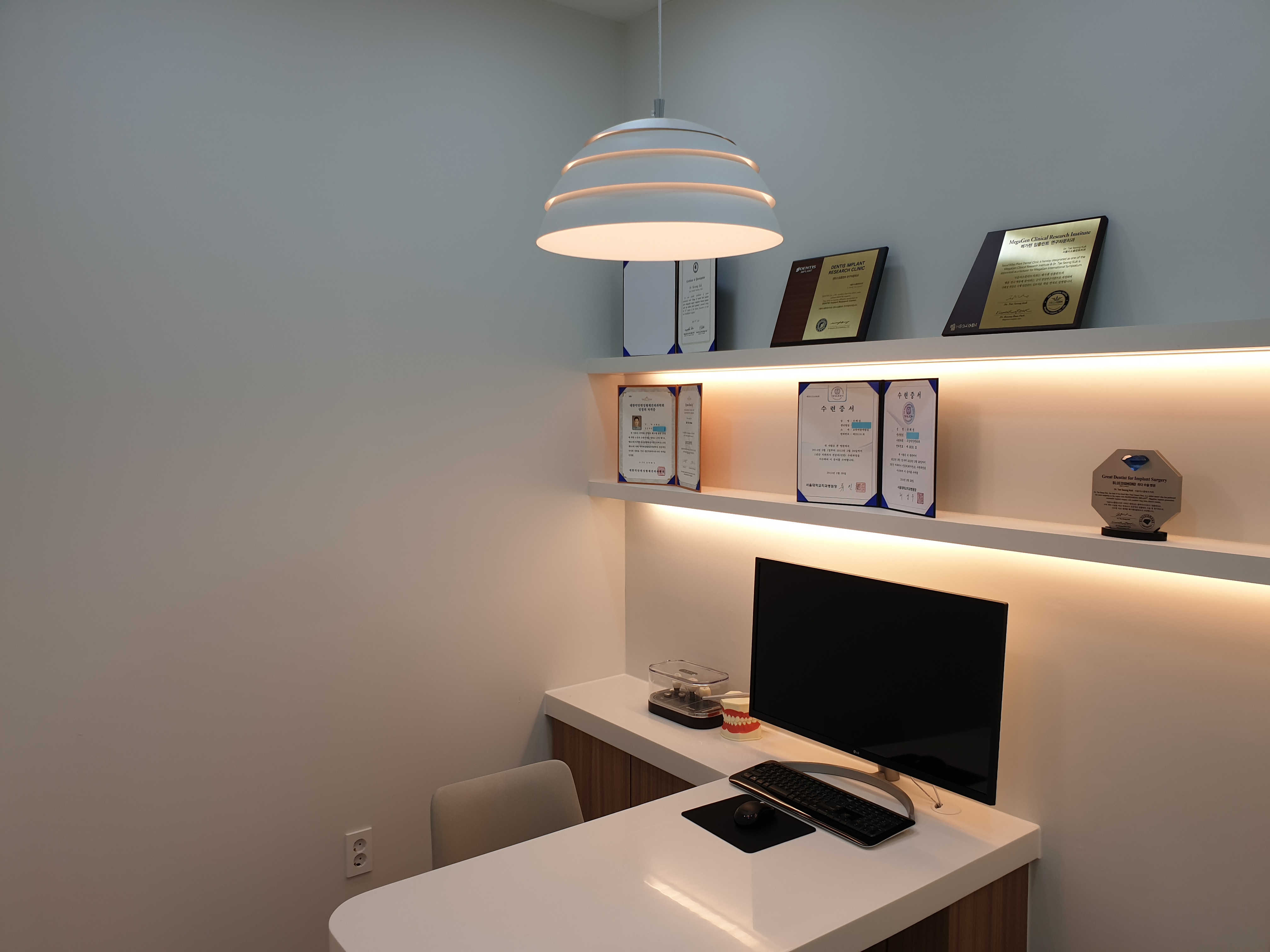 서울미소플란트치과의원 대표 이미지