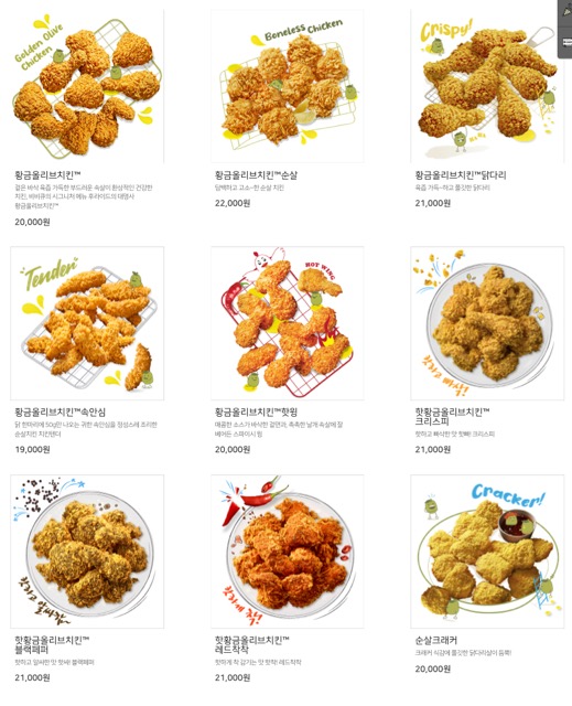 BBQ치킨 이천신둔점