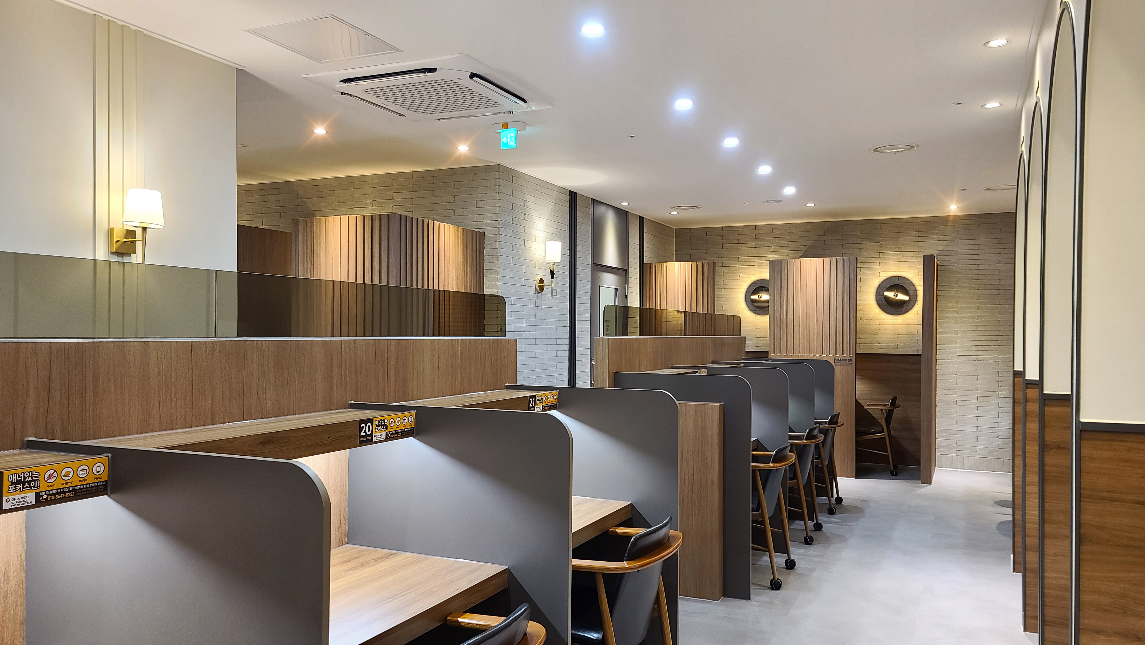 스터디카페포커스 경산정평점