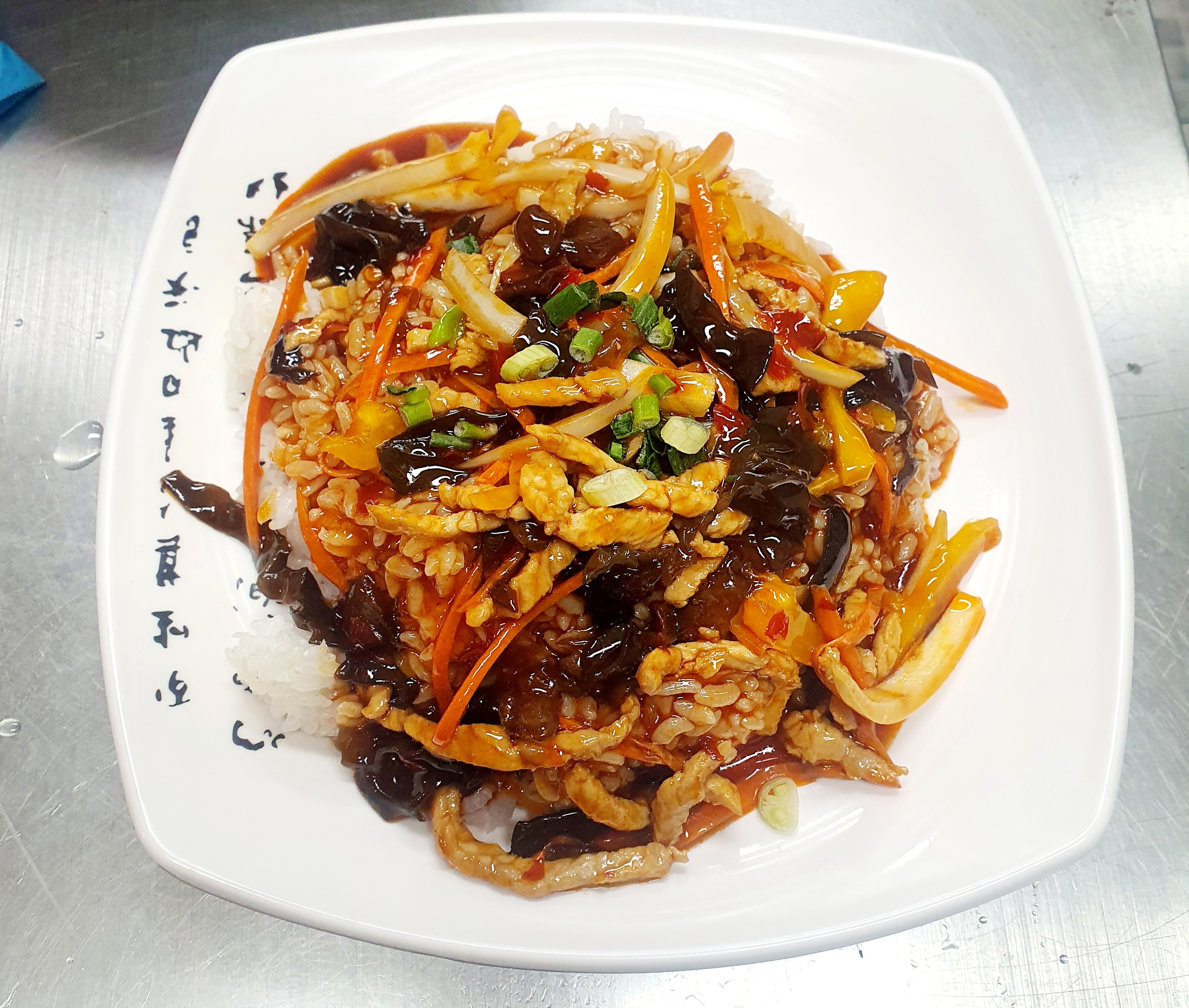 중화볶음 요리명가