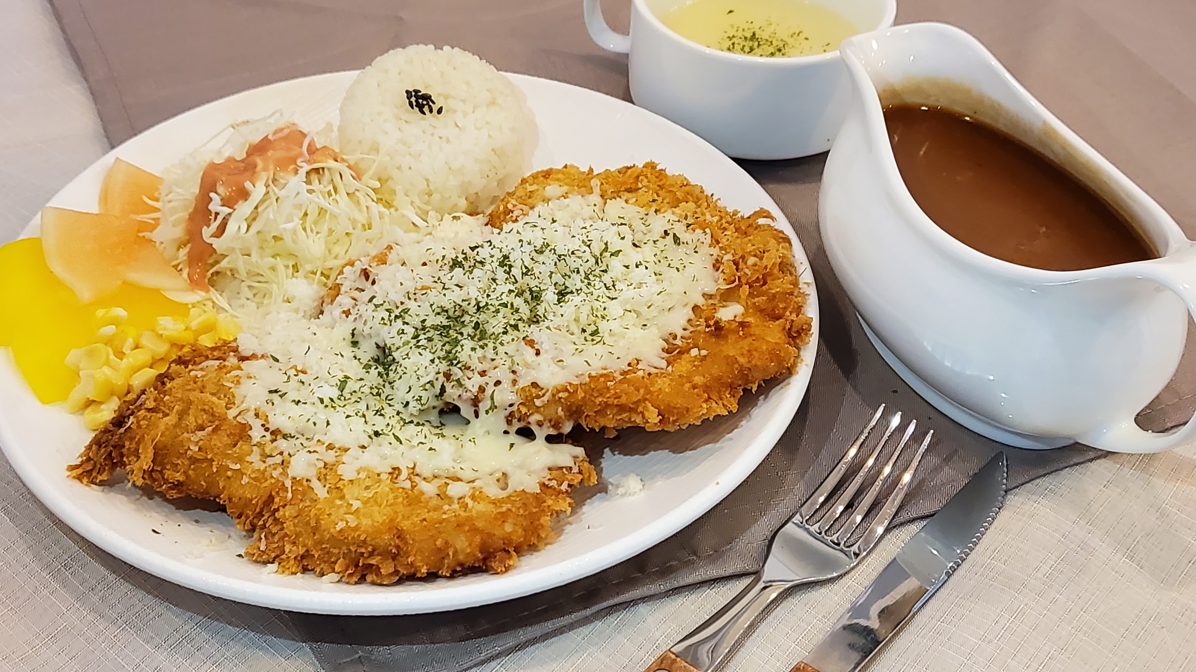 해봄