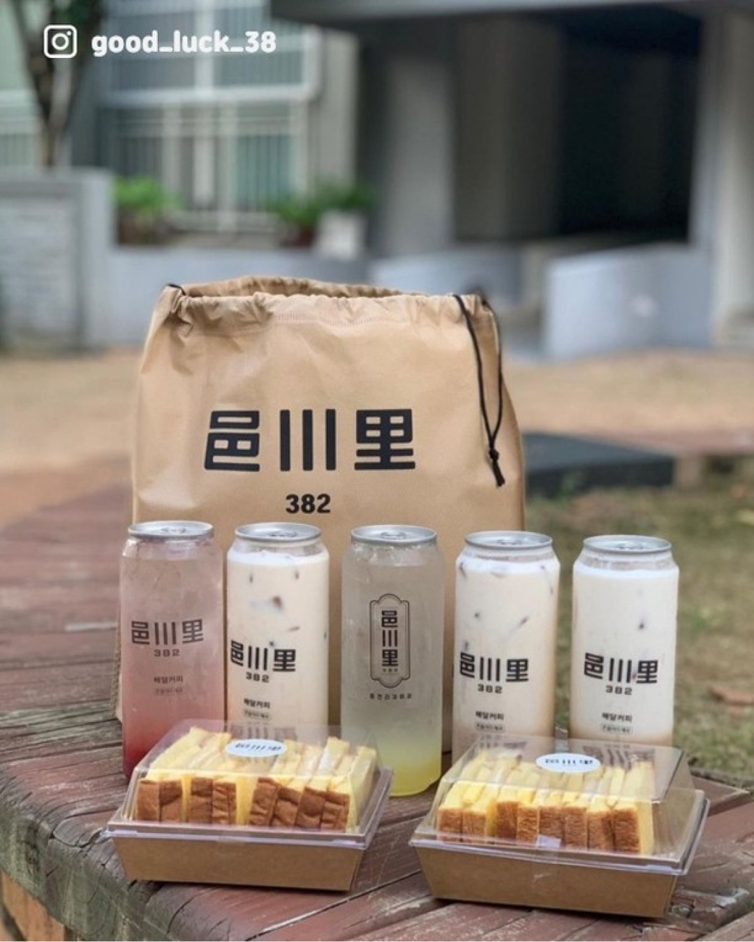 읍천리382 산본점 반려동물 동반 애견카페