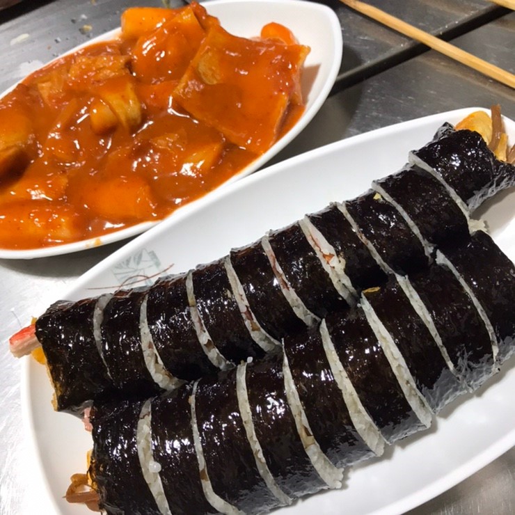 까치분식