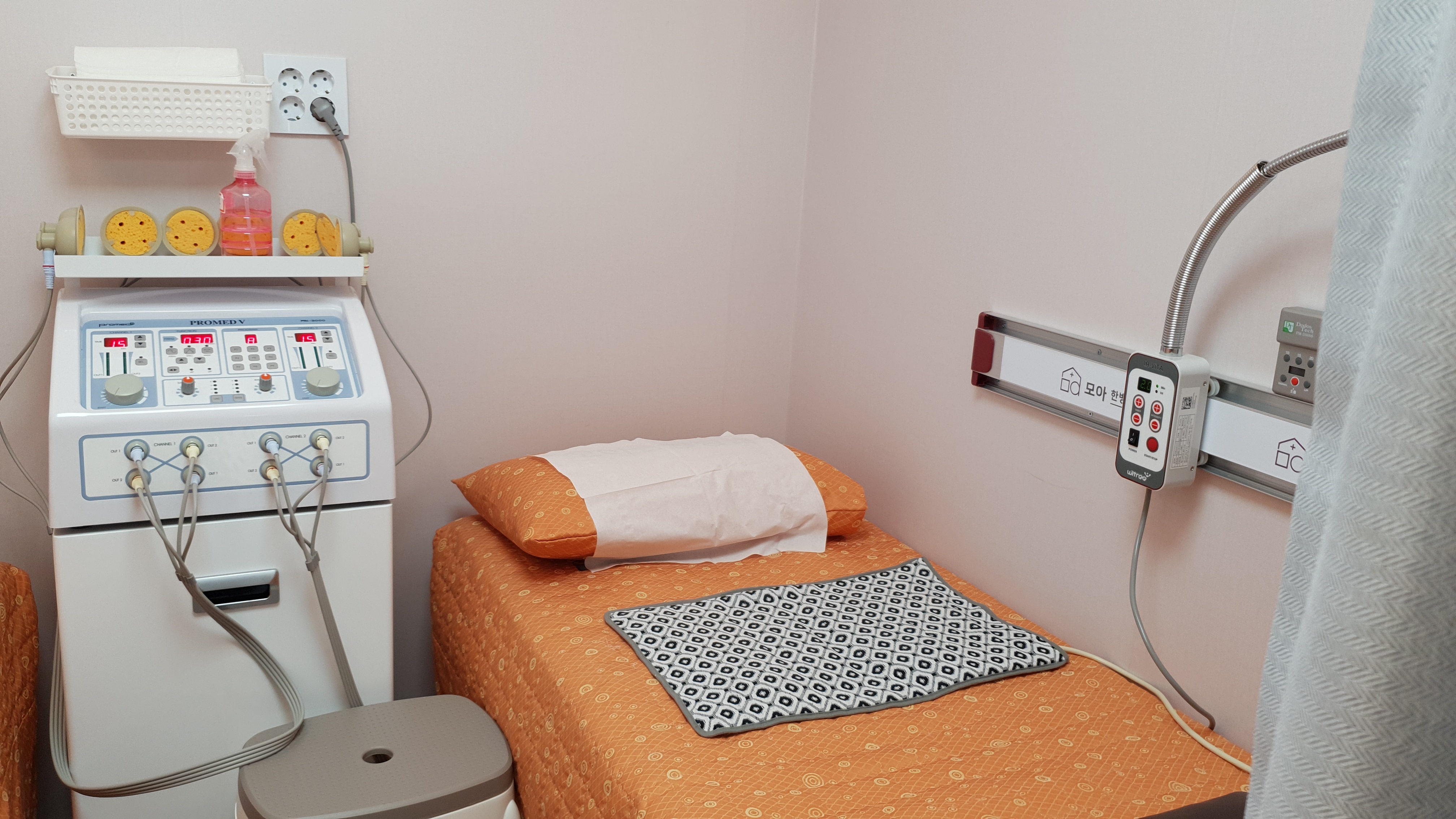 모아한방병원 대표 이미지