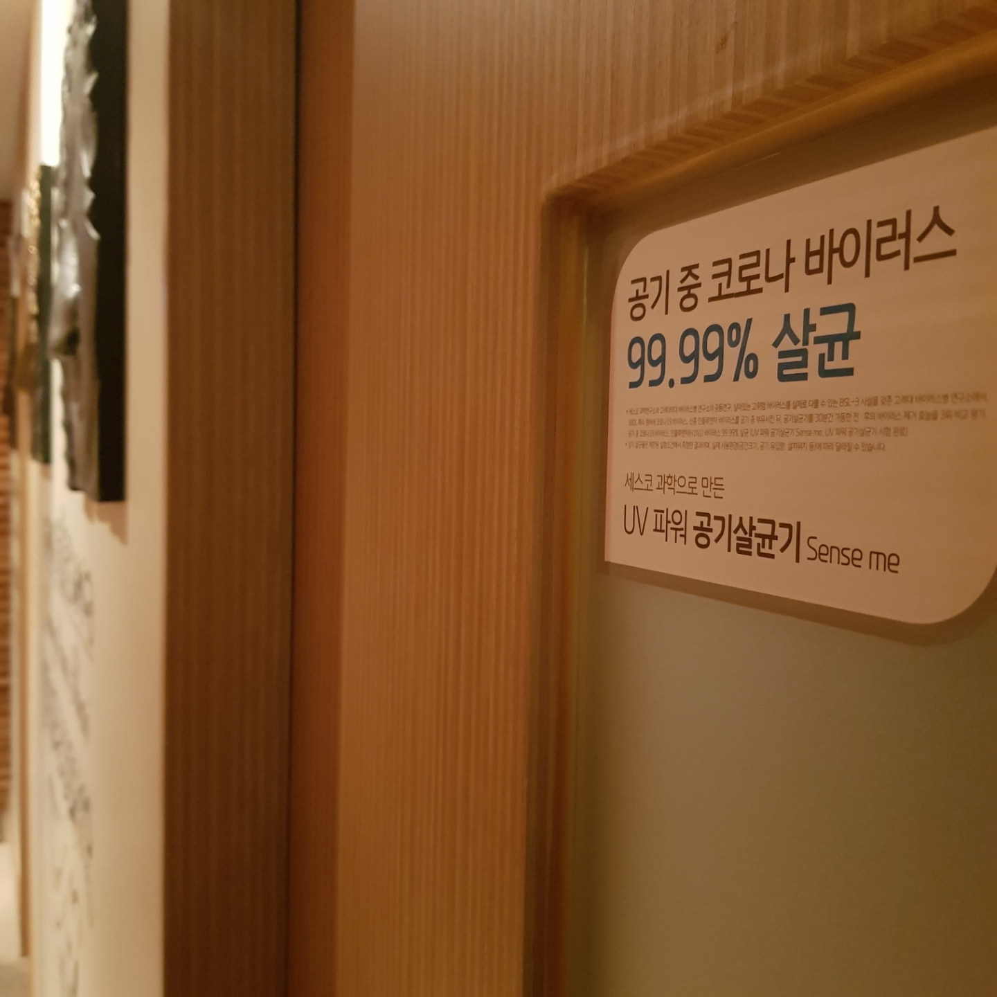 강남힐링타이 photo 5