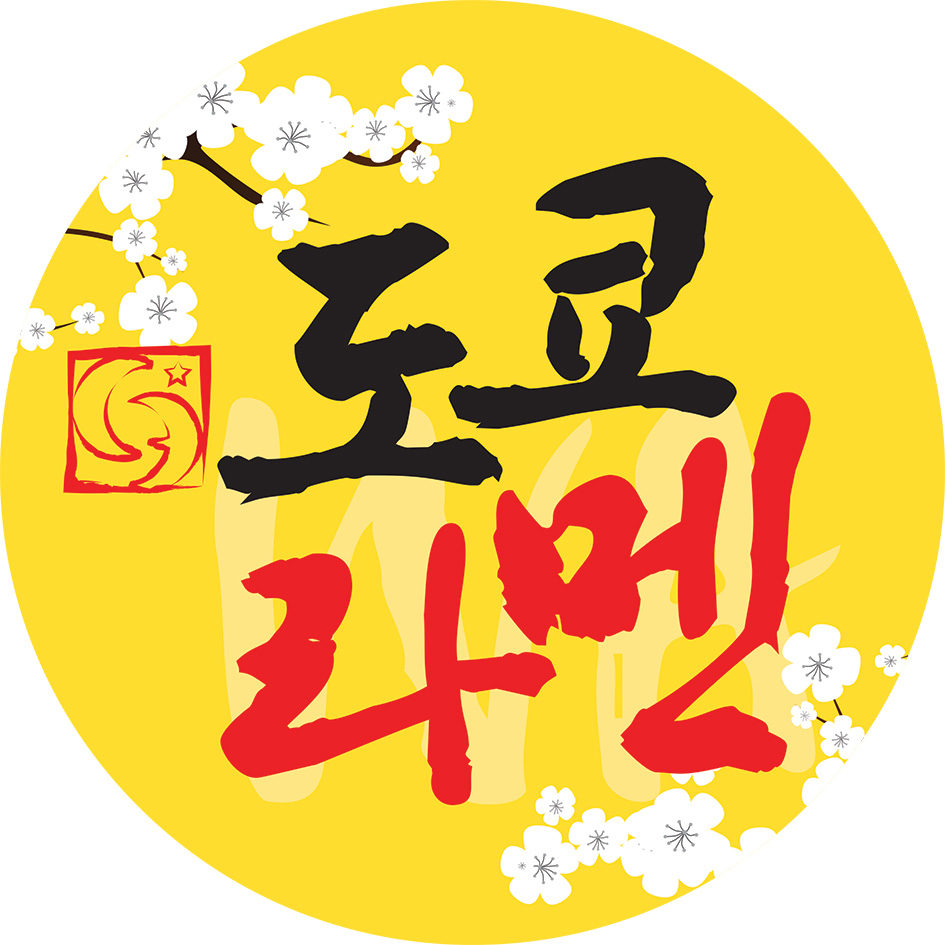 도쿄라멘 대구월성점 대표 이미지