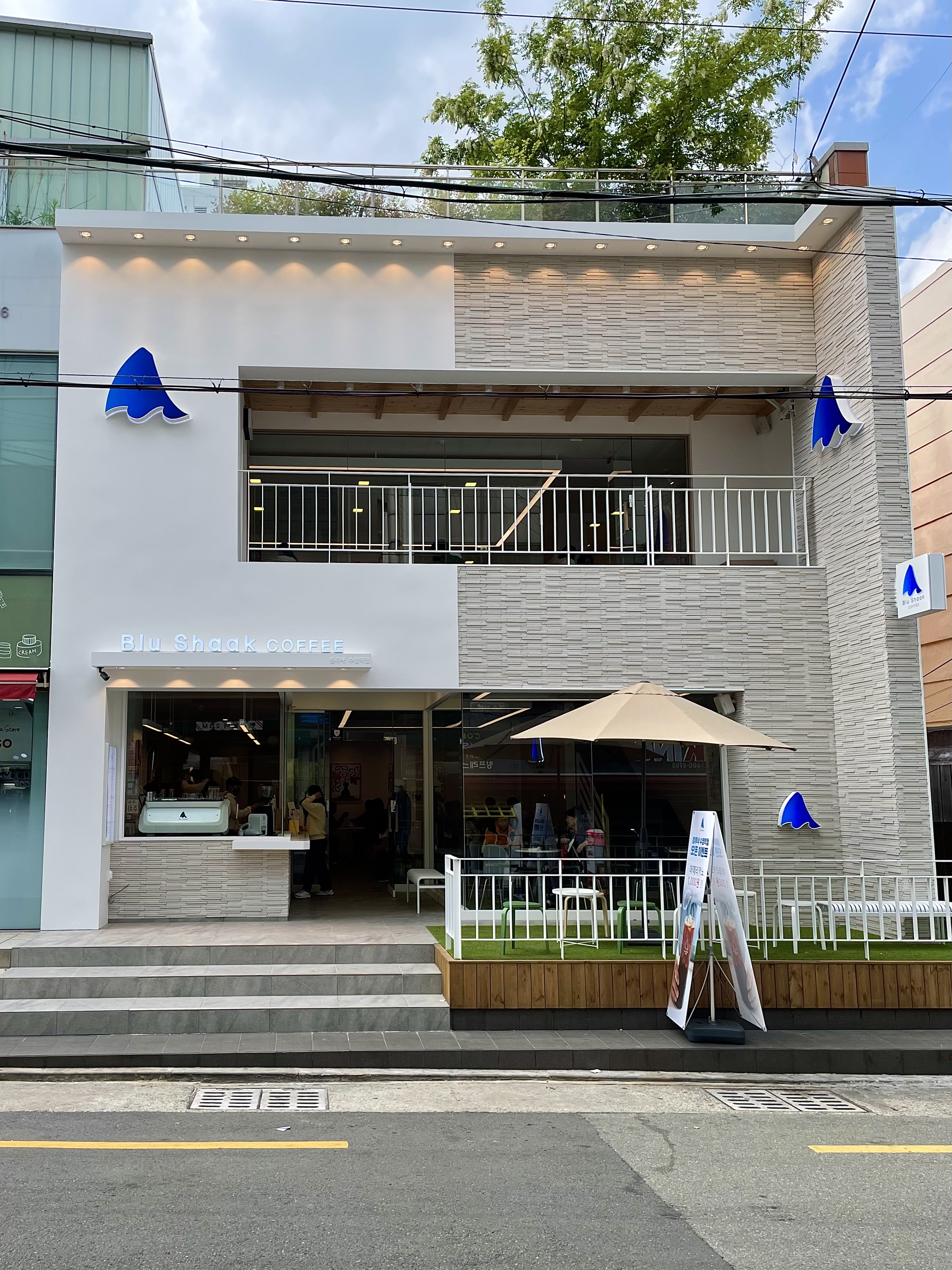 블루샥 수영역점