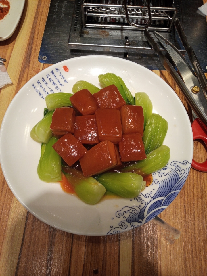 킹징기스칸양꼬치