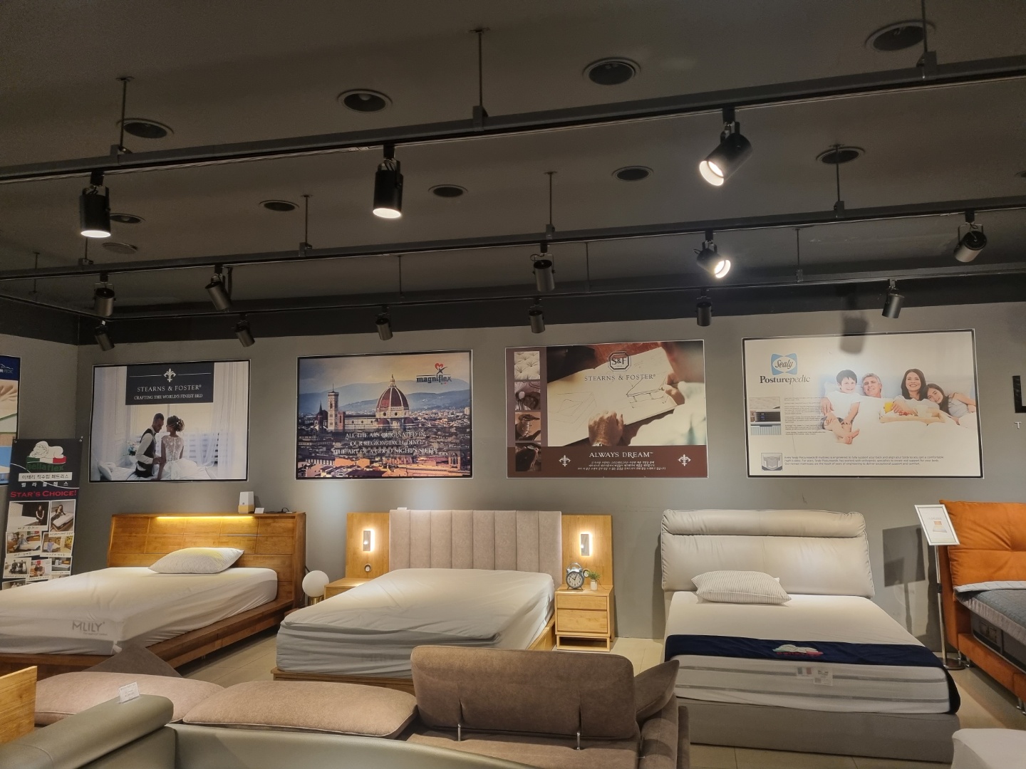 더슬립 대전청주점