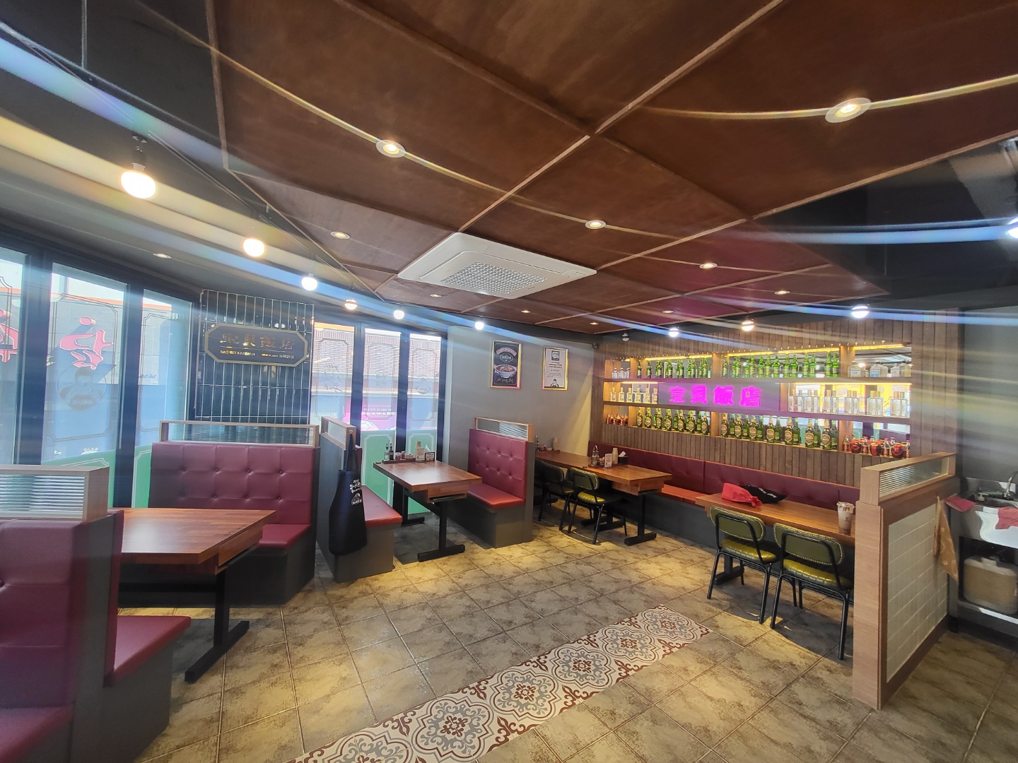 보배반점 만덕덕천점