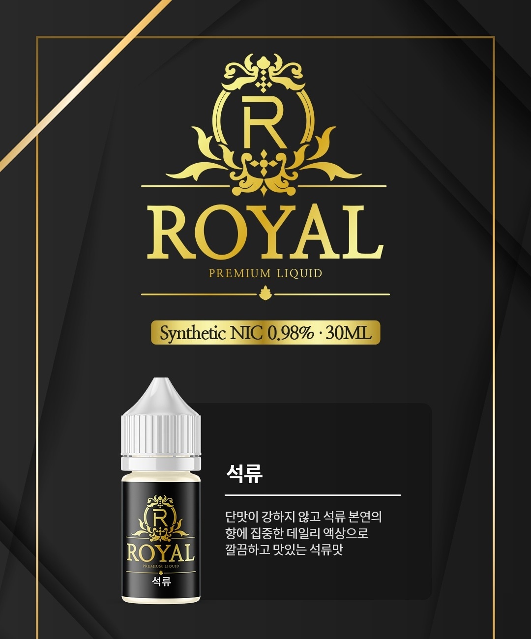 뉴턴전자담배 부산해운대점