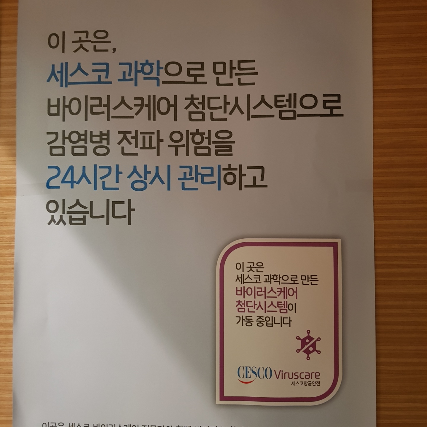 강남힐링타이 photo 2