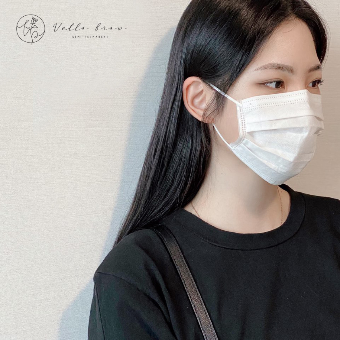 베이오 브로우 본점