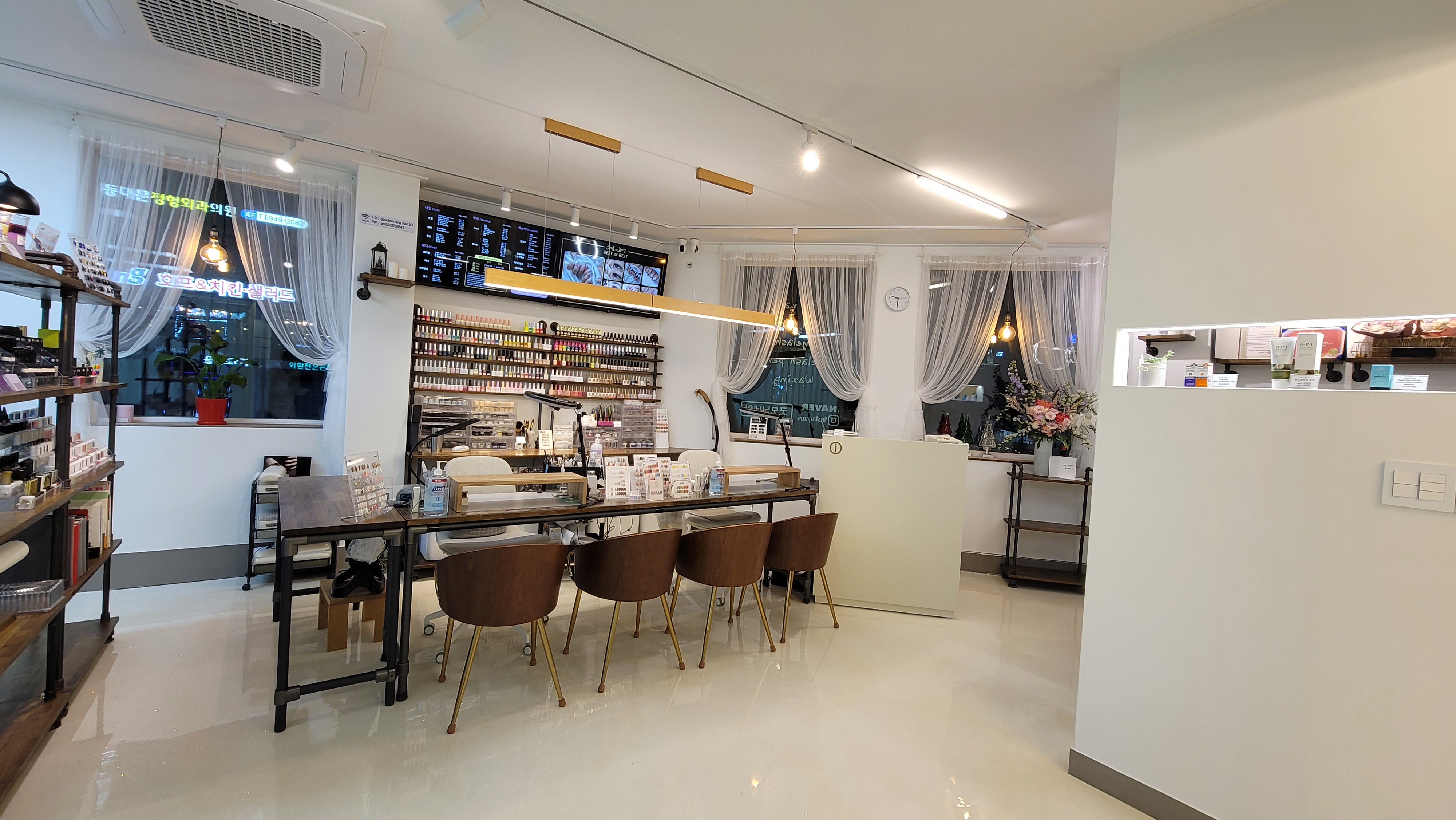 굿모닝네일 대표 이미지