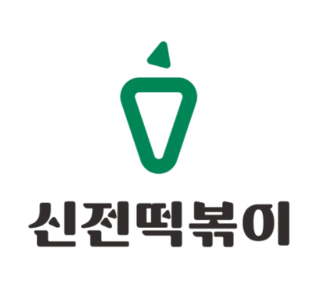 신전떡볶이 군포부곡송정점