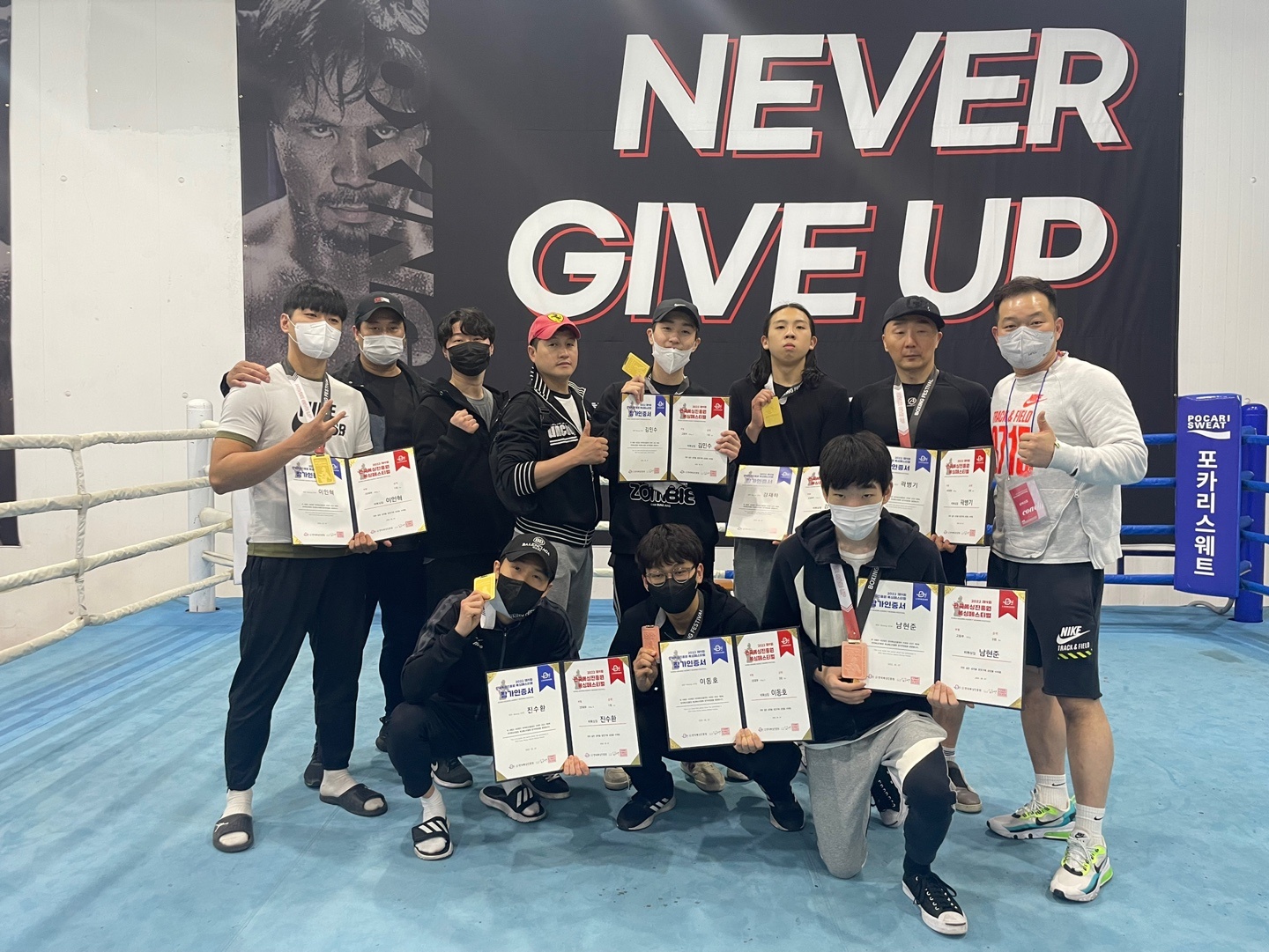 경기도 용인시 기흥구 복싱체육관 BEE BOXING GYM 내부 모습 2