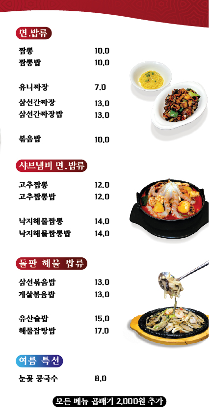 예궁