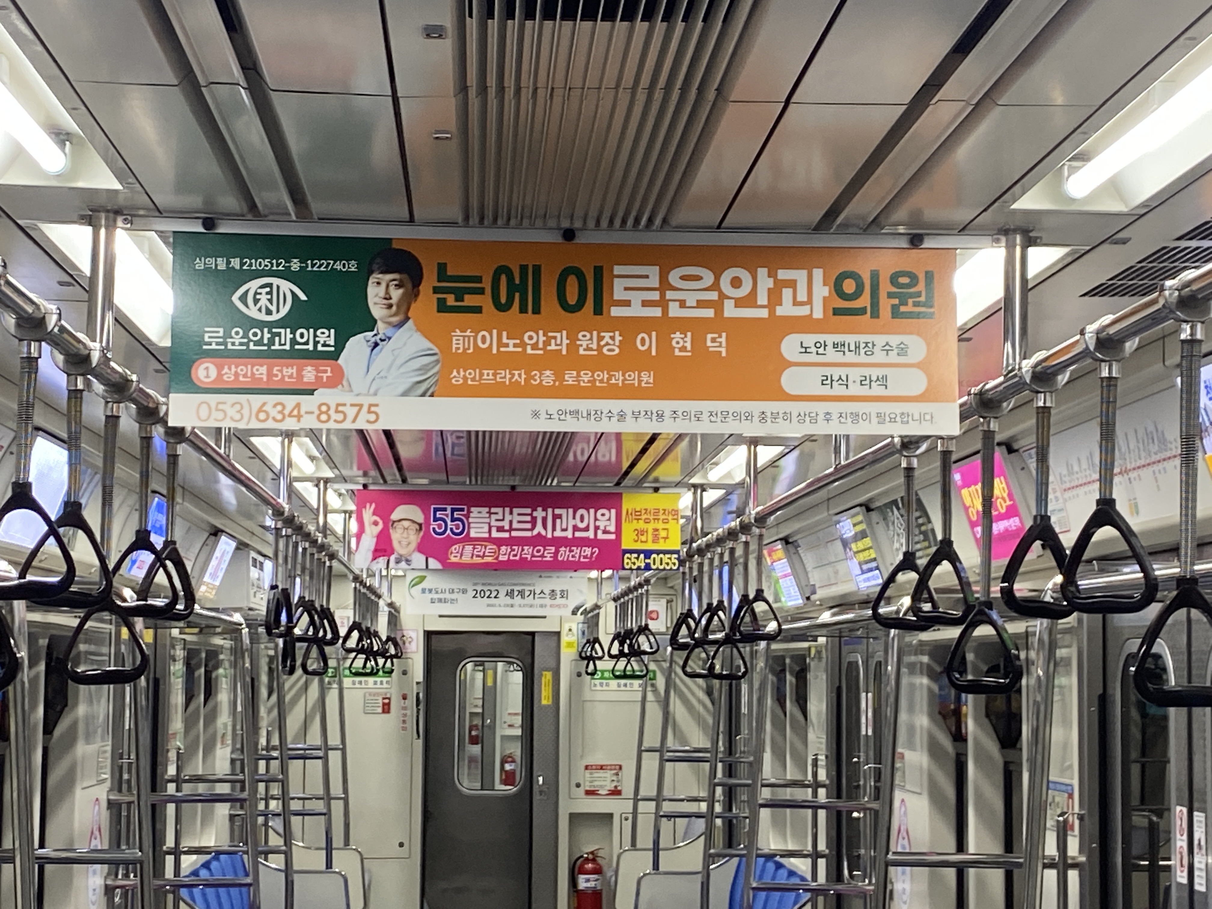 예스광고