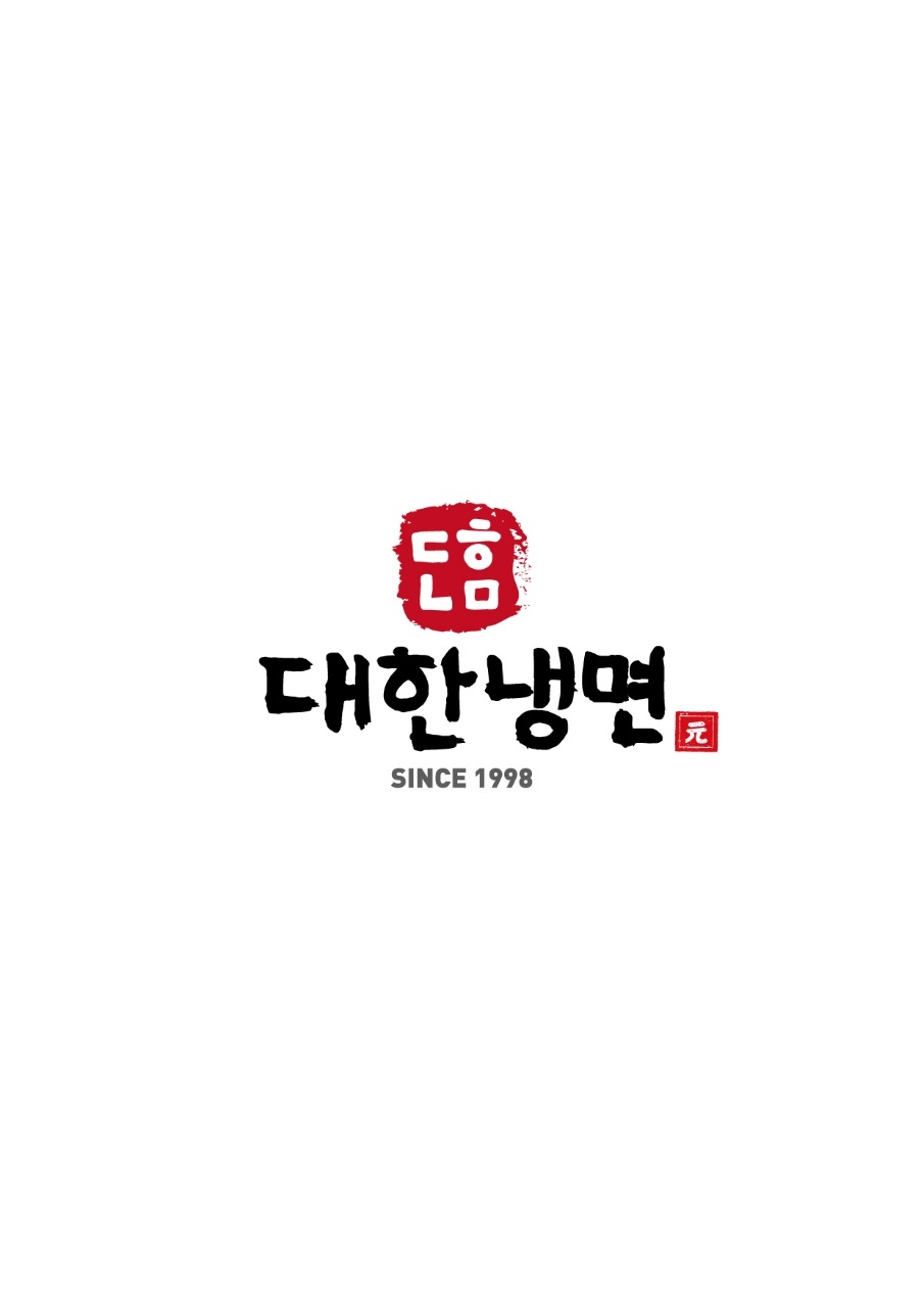 대한냉면 부천점