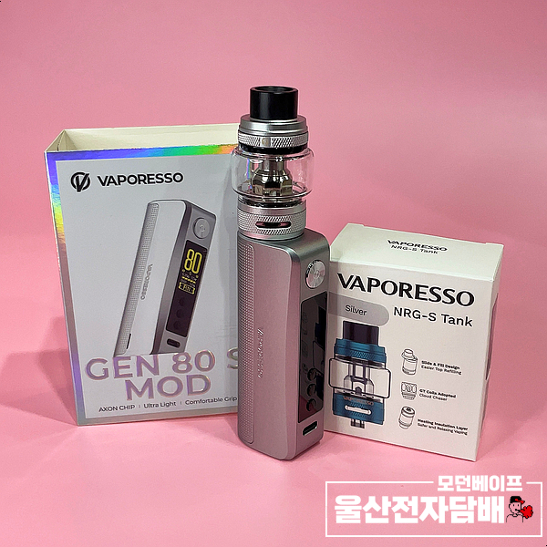 모던베이프 중구점