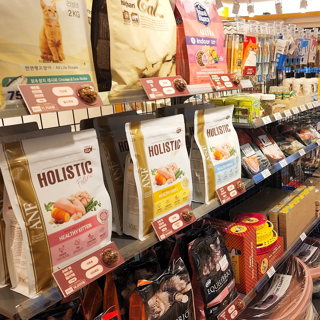 견생냥품 24시 무인펫샵 서울답십리점 대표 이미지