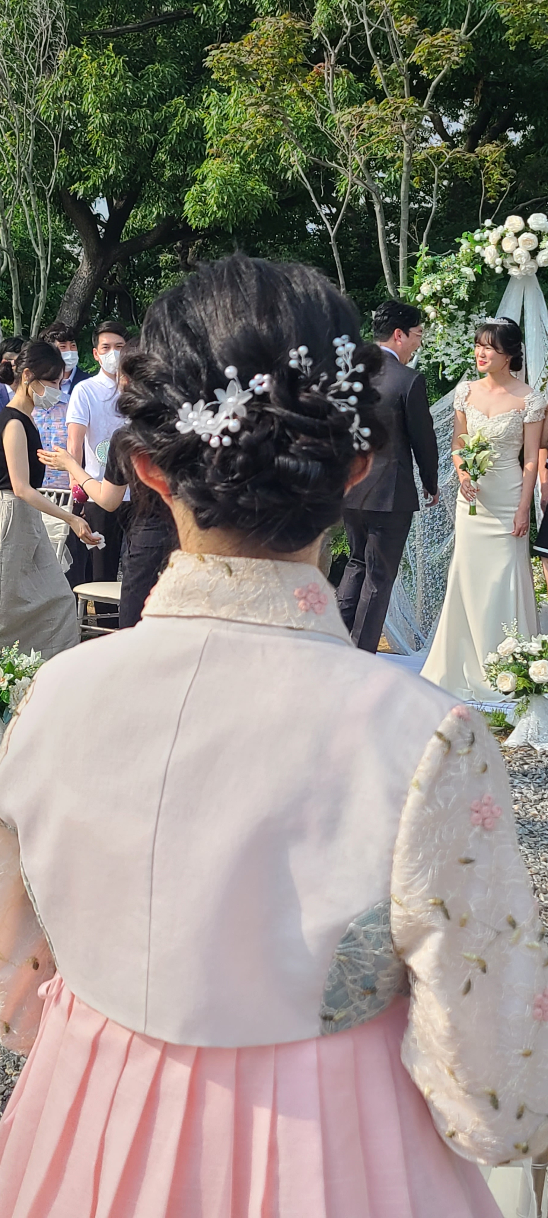 아라헤어