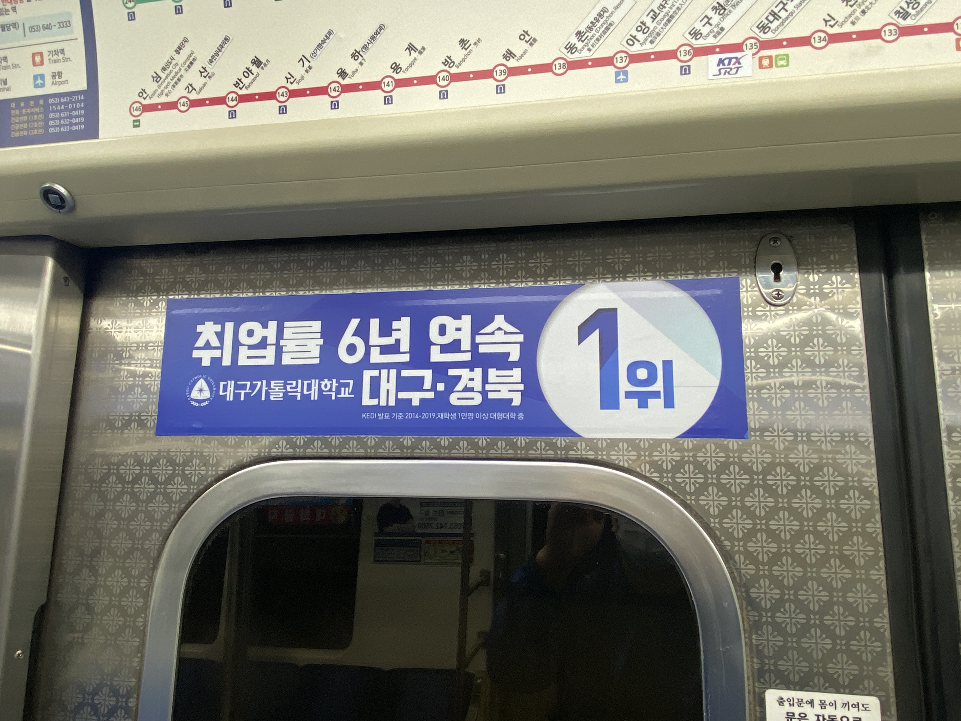 예스광고
