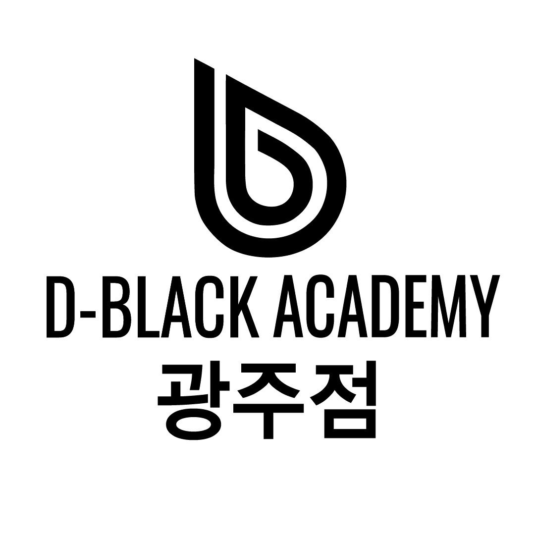 디블랙아카데미 대표 이미지