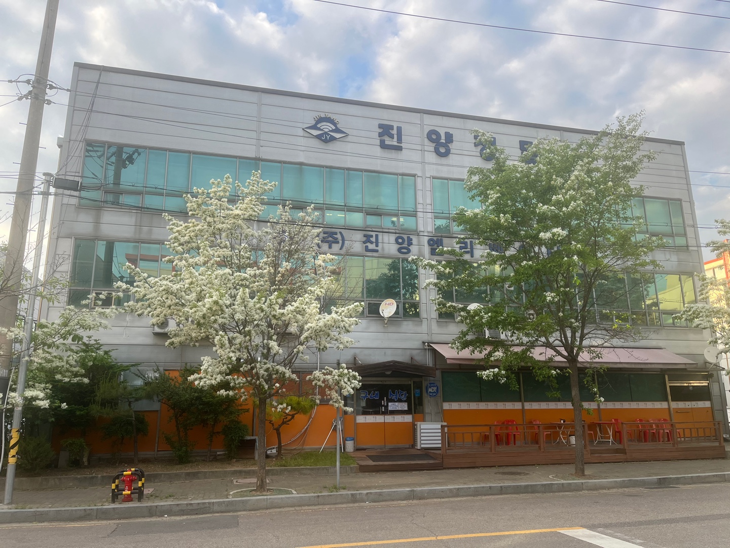 진양엘리베이터
