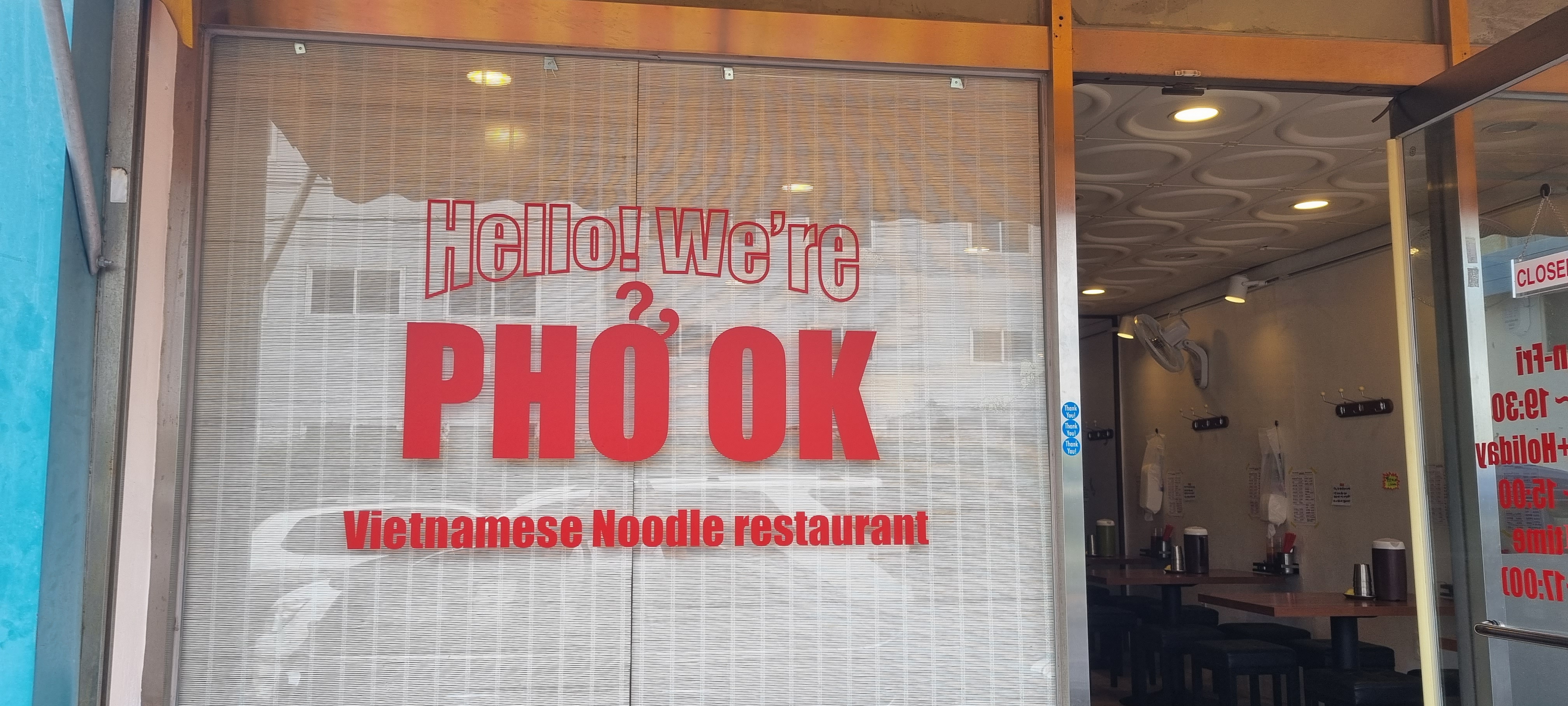 포옥 대표 이미지