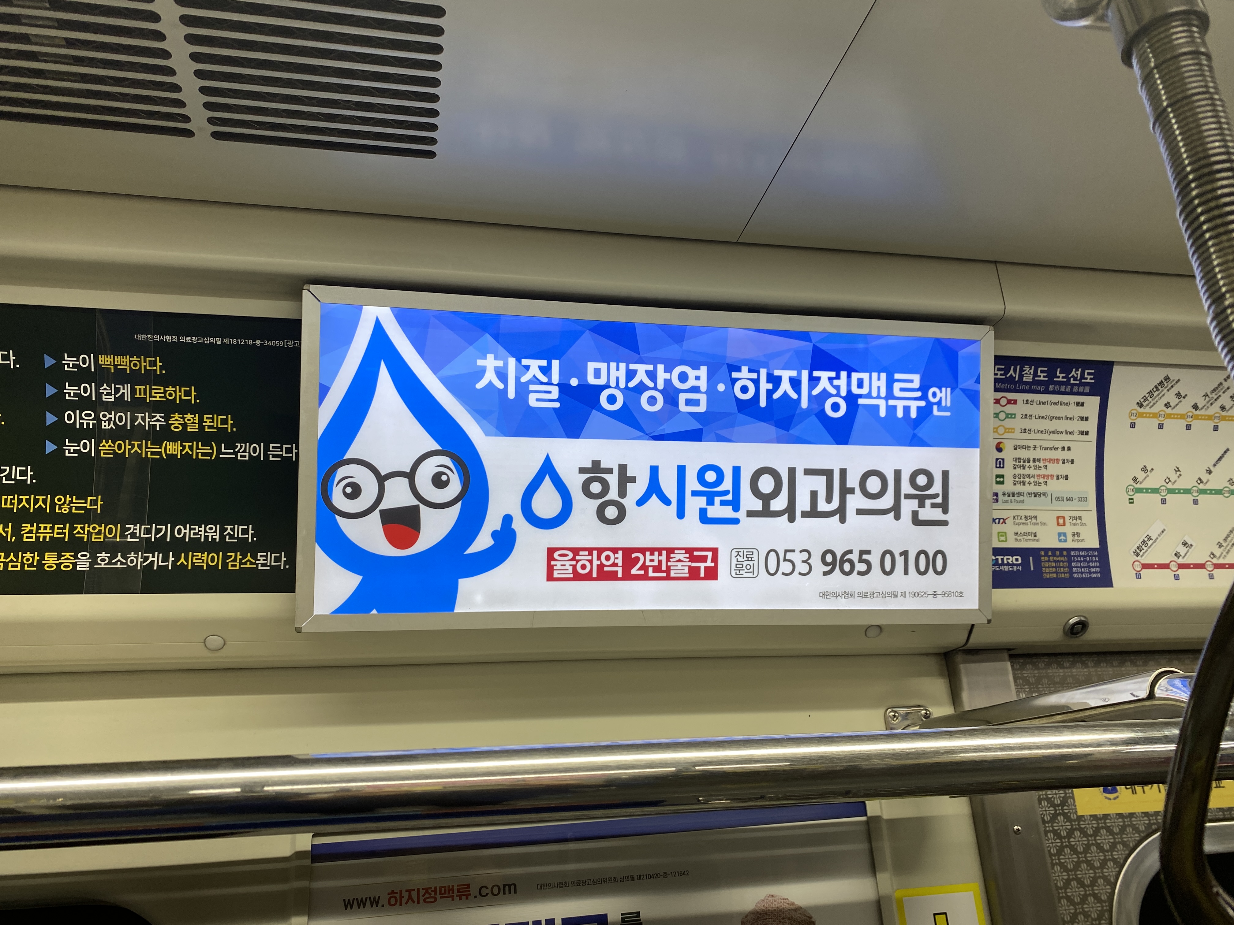 예스광고
