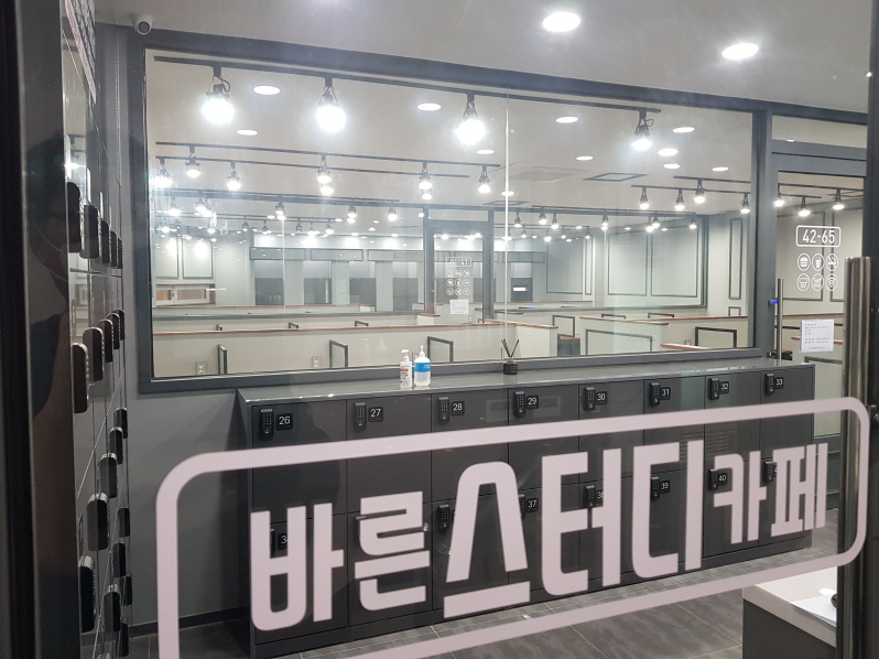 업체사진