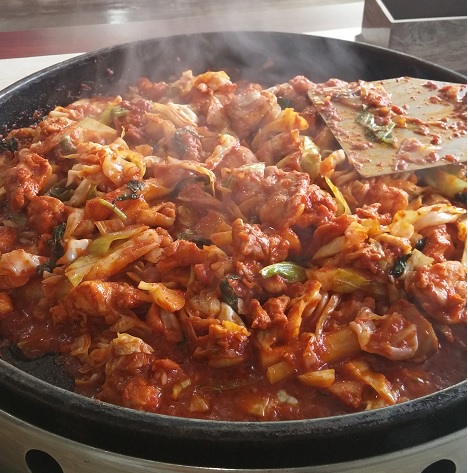 별난닭갈비