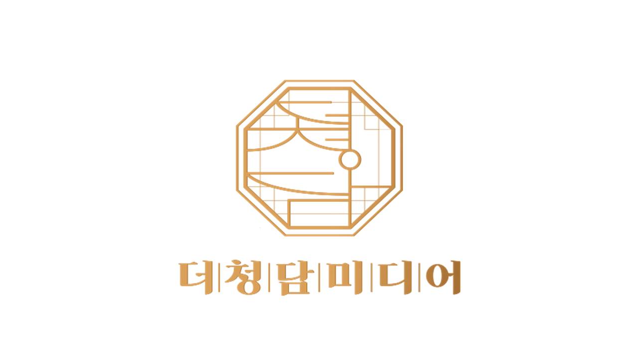 더청담미디어