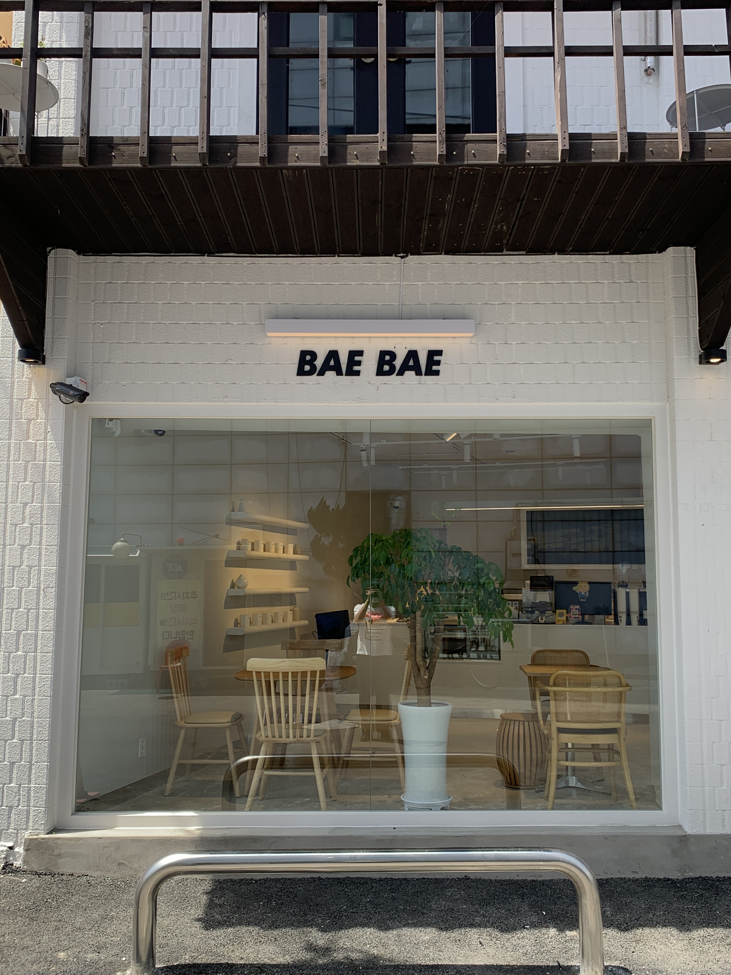 배배커피 노원점 대표 이미지