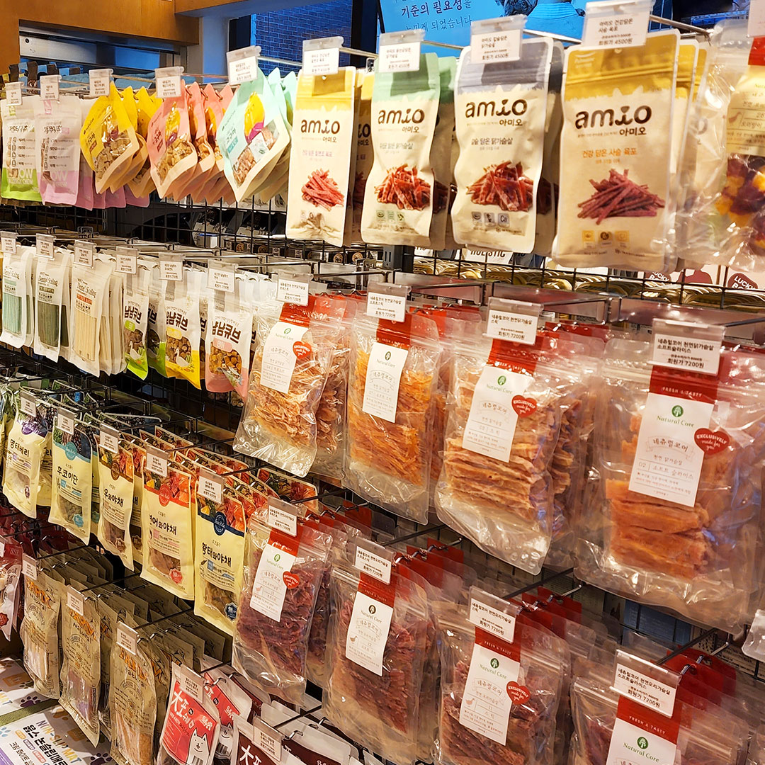 견생냥품 답십리점 대표 이미지