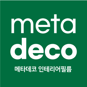 현대인테리어필름 전남총판