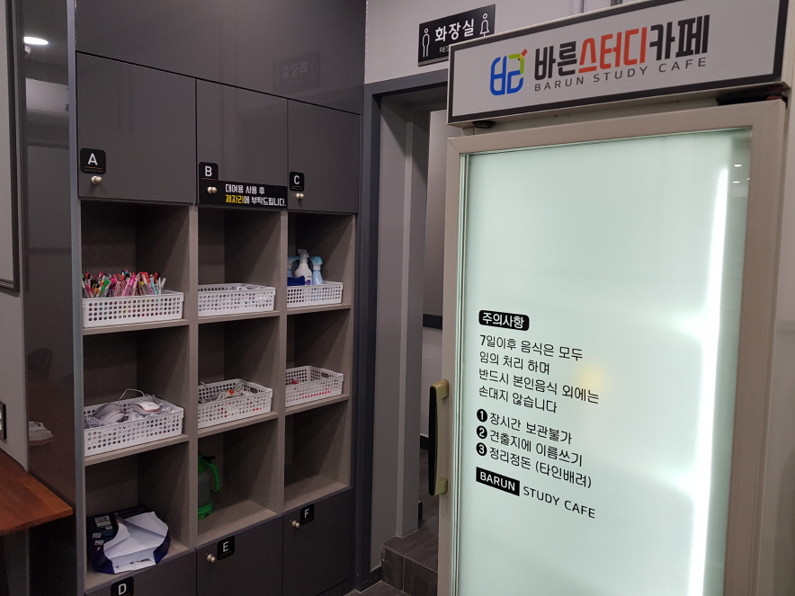 업체사진