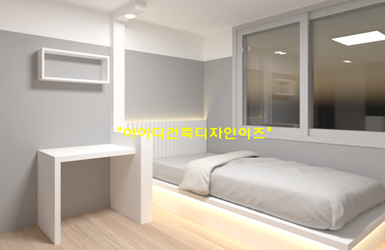 아이디건축디자인이즈 강남점