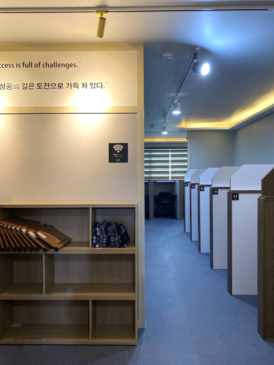 업체사진
