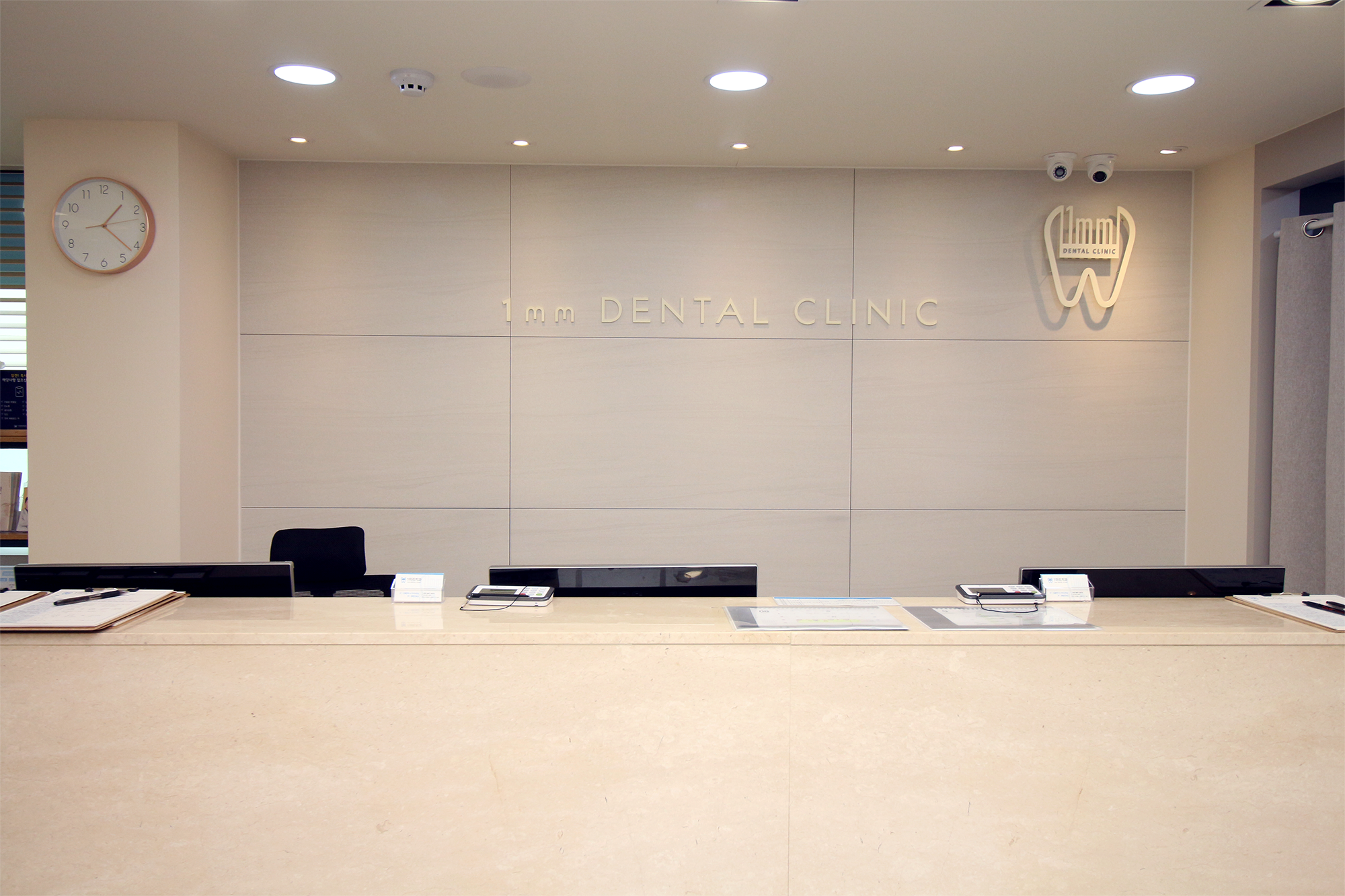 일미리치과의원 대표 이미지