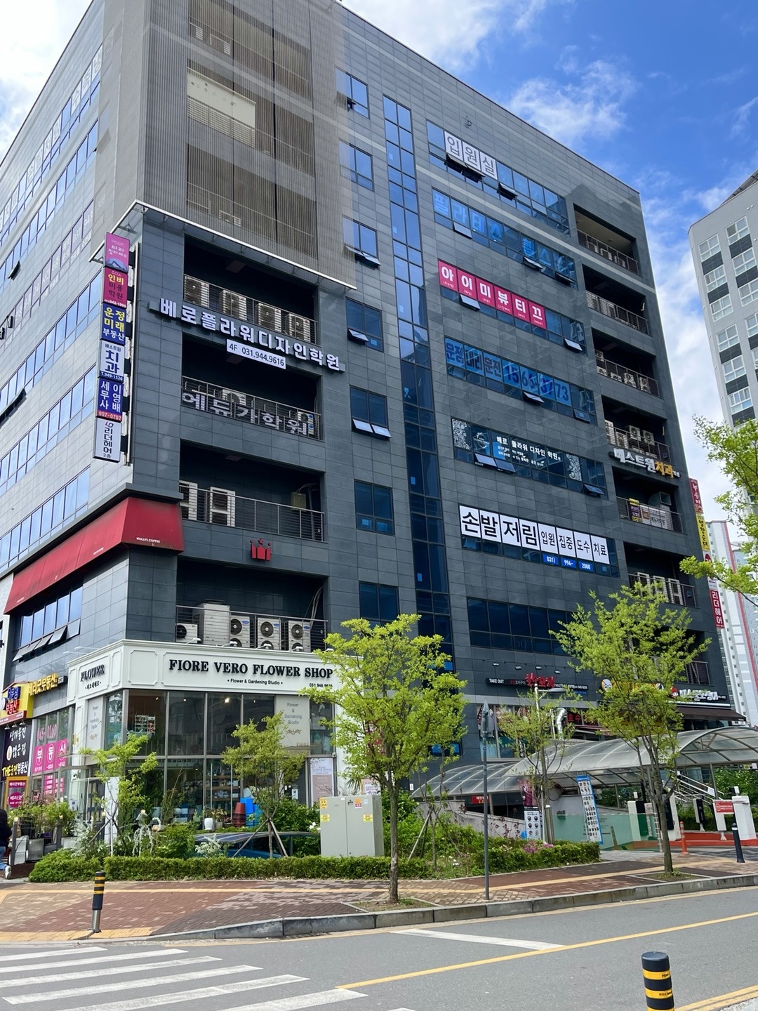 베스트원치과의원 대표 이미지