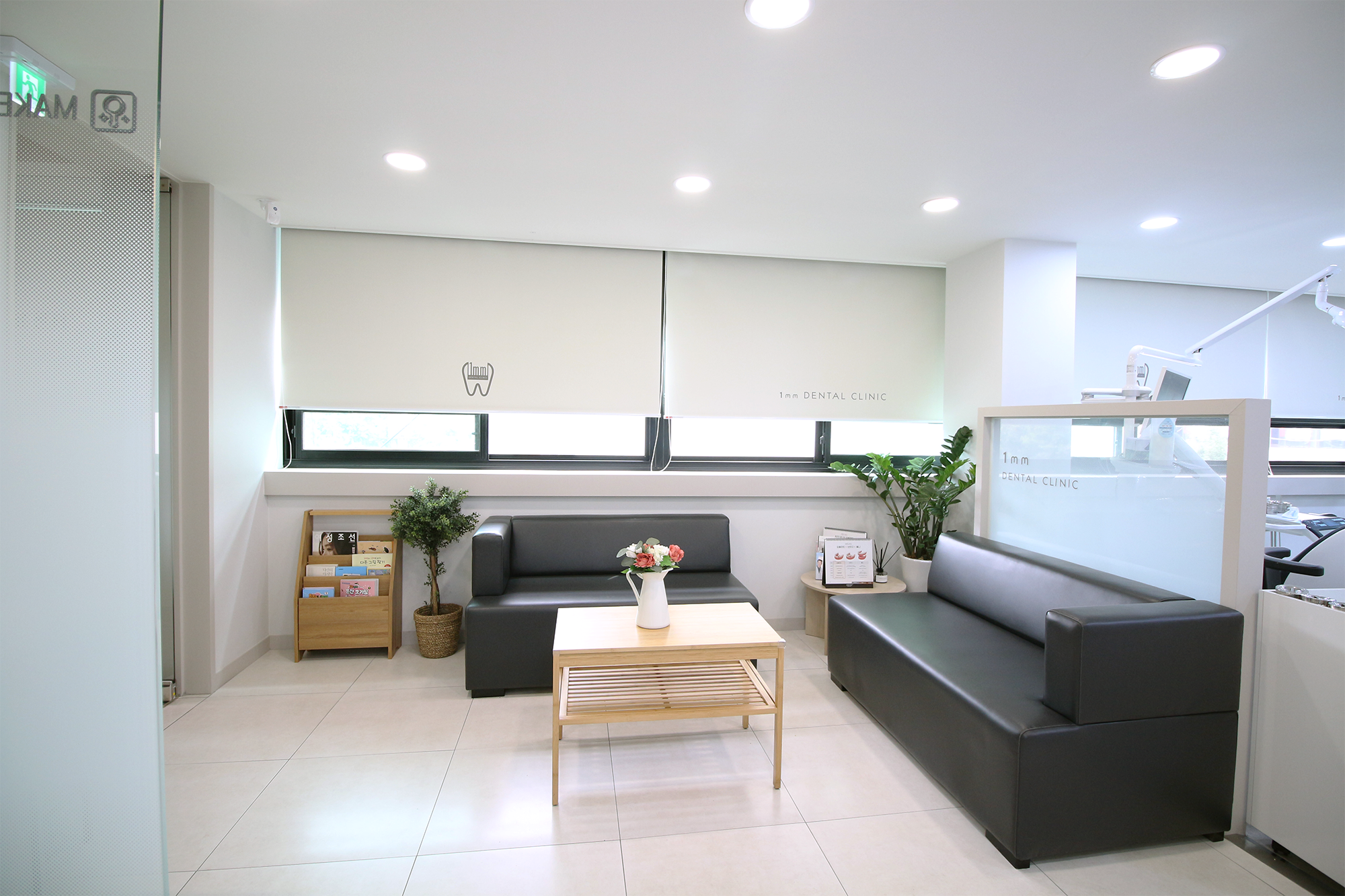 일미리치과의원 대표 이미지