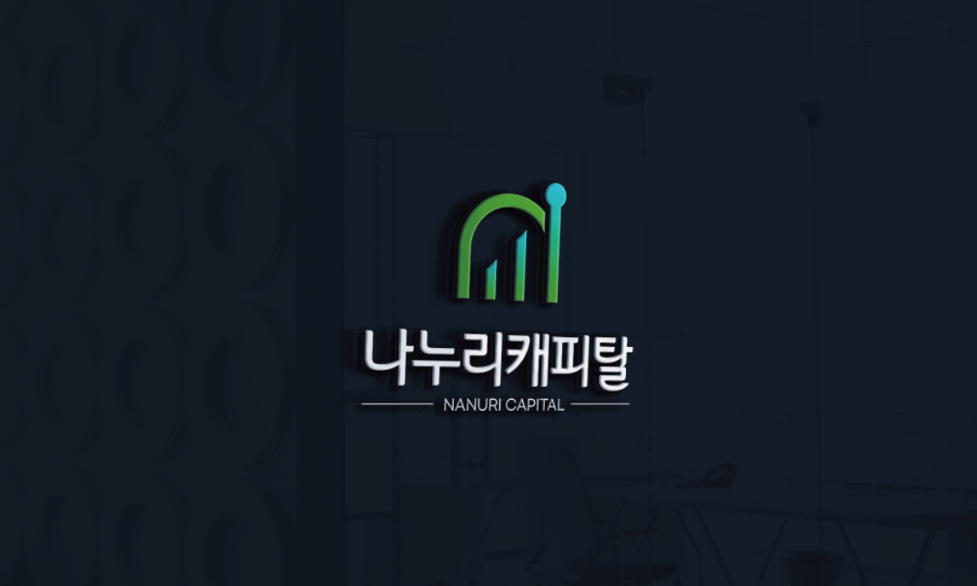 나누리캐피탈대부