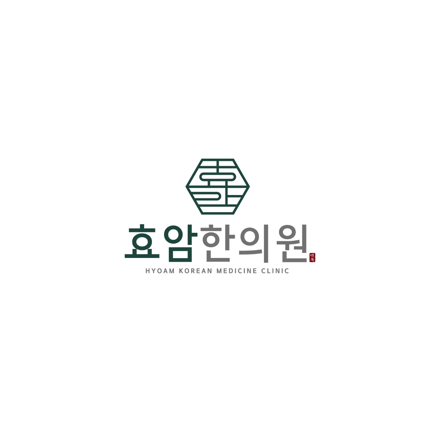 효암한의원
