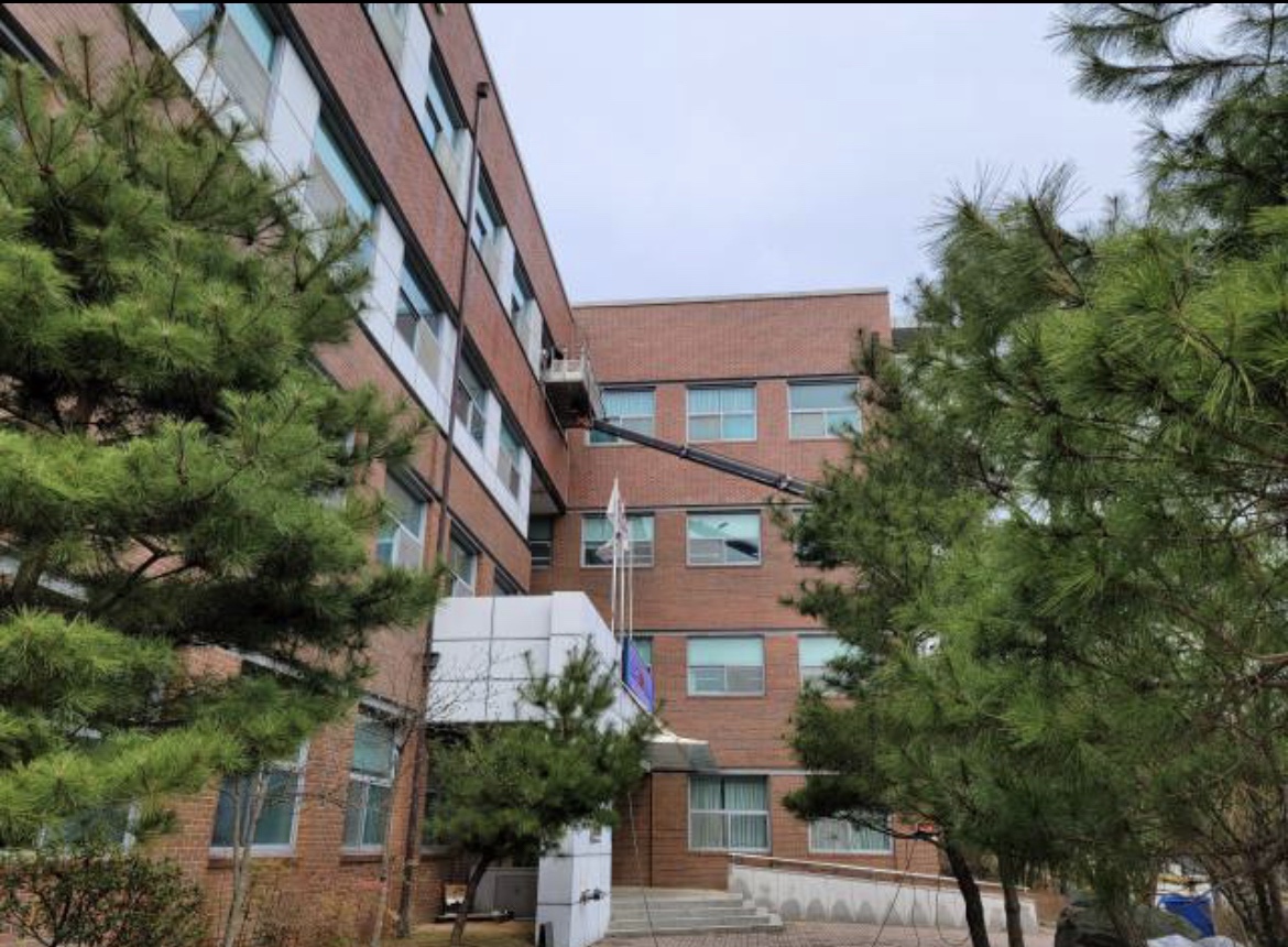크린산업개발